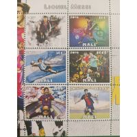 Мали 2016. Звезды футбола. Лионель Месси. Малый лист