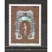 ФФ5 Австрия 1995 Рождество