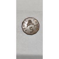 Танзания 5 центов 1973