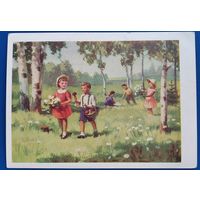 Каневский М. Дети в лесу. 1959 г. ПК. Чистая