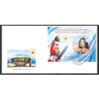 КПД "Медалисты XXII зимних Олимпийских игр в Сочи" 2014