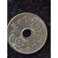 50 йен япония 1974