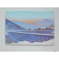 Акопян с новым годом 1989 10х15 см