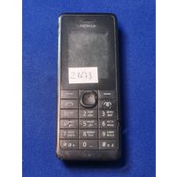 Телефон Nokia 107 (RM-961). 27678