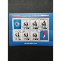 Польша 1978 Блок Mi.70 с 6 марками и 2 купонами "Программа "ИНТЕРКОСМОС": первый польский космонавт" (гашение с клеем) Mi.2563 каталог 3.60 евро