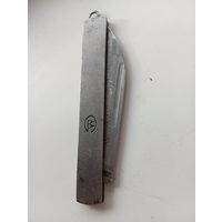 Нож перочинный с клеймом