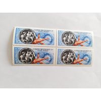 СССР  1975    1м    серия   Союз-3