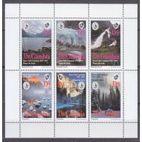1994 Гамбия 1844-1849KL Пейзаж - Sierra Club MNH