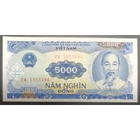 5000 донгов 1991 года - Вьетнам - UNC