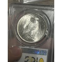Доллар 1923 UNC MS 63 pcgs яркий шб! Супер красивый !