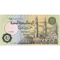 Египет, 50 пиастров, 2005 г., UNC