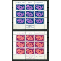 Югославия - 1973г. - Европа - полная серия, MNH с отпечатками и незначительными вмятинами [Mi 1507-1508] - 2 малых листа