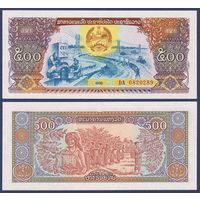 Лаос, 500 кип 1988 г, P-31a (DA, система орошения, урожай), UNC