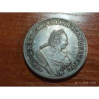 Рубль 1749 КОПИЯ монеты Елизаветы с рубля