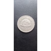 Египет 5 пиастров 1968 г. - Международная промышленная ярмарка