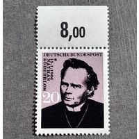Марка Германия 1966 год Натан Сёдерблум