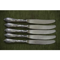 Ножи МНЦ   5 шт  (  22,5 см )  А 5