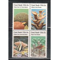 США-1980, (Мих.1434-1437) , * , Морская фауна, Рыбы,(полная серия)
