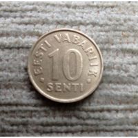 Werty71 Эстония 10 сентов сенти 1998 центов