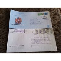 Россия 2010-007 ХМК Тюменская область Уватский район 85 лет