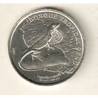 Коста-Рика 50 колон 2023 Фауна экосистемы - Тропический сухой лес. Шелковистый анолис