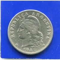 Аргентина 20 сентаво 1940