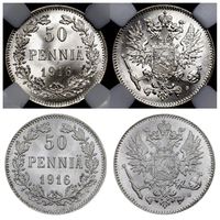 50 пенни 1916 ms67 ННР топ грейд