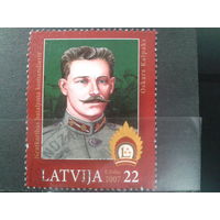 Латвия, 2007. Первый главнокомандующий латвийской армии