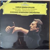 Mussorgsky / Prokofieff – Pictures At An Exhibition / Classical Symphony, Op. 25