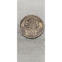 Марокко  20 сентимос 1974