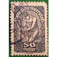 Австрия 1919. Кузнец