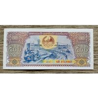 Werty71 Лаос 500 кип 1988 UNC банкнота не 2015