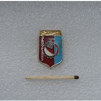 Запорожье.