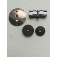 Колодка, закрутки.