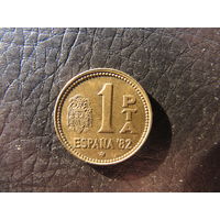 Испания. 1 песета. 1980. С 20 копеек. Распродажа коллекции. Смотрите другие лоты.