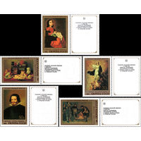 Эрмитаж (Испанская живопись) СССР 1985 год (5597-5601) серия из 5 марок с купонами