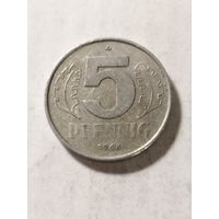 ГДР 5 пфенинг 1968