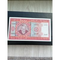 Мавритания 1000 UNC 1981 г. с рубля