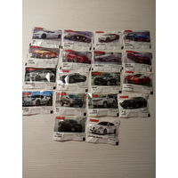 Turbo Progum 2018 + 2015