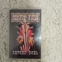 Аудиокассета Ер