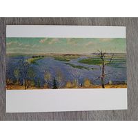 1958. Звенигородский. Сож. Большая вода