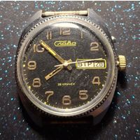 Часы слава ссср распродажа коллекции