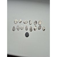 Чешуя серебро