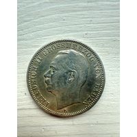 Германия.Баден.3 марки 1914.Серебро.