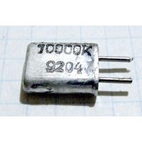 Резонатор кварцевый герметизированный РК169 (Ассортимент)