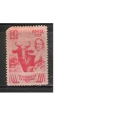 СССР-1939, (Заг.591)  *  , Сельхозвыставка