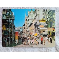 Вена, Кернтнер-штрассе