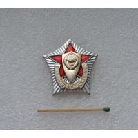 Отличник Милиции. МВД СССР. ЛМД.