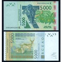 Западная Африка (Сенегал) 5000 франков 2023 г. (P-717K, UNC) [Новая дата, Литера K] Сенегал 5 000 франков 2023 года