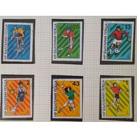 Болгария 1980 олимпиада Москва-80 .